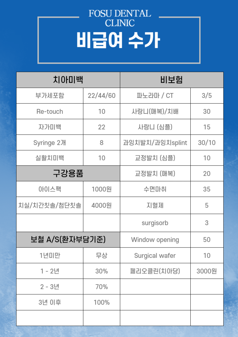 d72be75a0a555e7891c8773ce52cf885_1755584143_4079.png