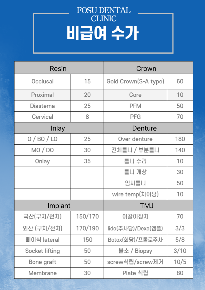 d72be75a0a555e7891c8773ce52cf885_1755584143_6237.png