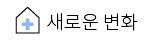 상단 배너