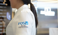 포스유치과